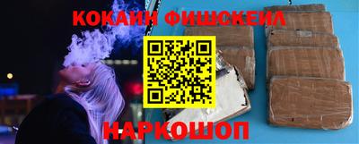трава Бузулук