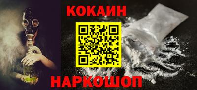 трава Бузулук