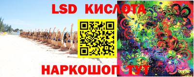 меф Бугуруслан