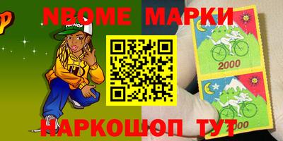 дистиллят марихуана Тара