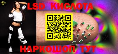 меф Бугуруслан