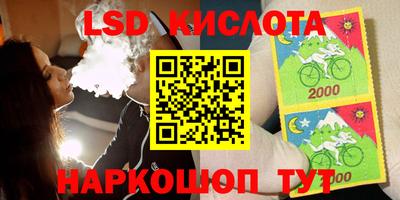 трава Бузулук