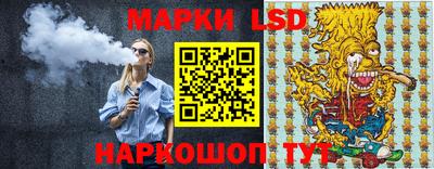 меф Бугуруслан
