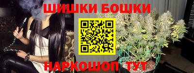 меф Бугуруслан
