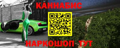 а пвп мука Будённовск