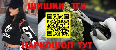 меф Бугуруслан