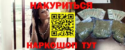 трава Бузулук
