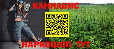 трава Бузулук