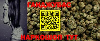 а пвп мука Будённовск