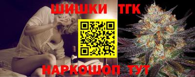 а пвп мука Будённовск