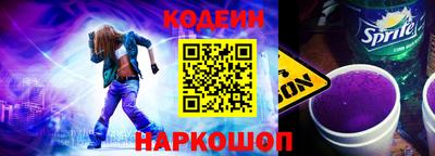 трава Бузулук
