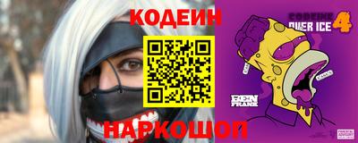 трава Бузулук