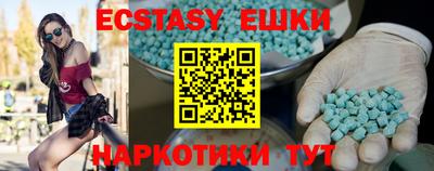 а пвп мука Будённовск