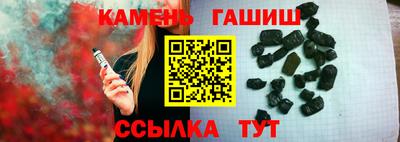 а пвп мука Будённовск
