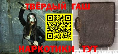 а пвп мука Будённовск