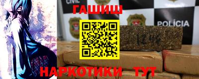 а пвп мука Будённовск