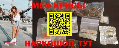 а пвп мука Будённовск